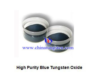 high purity image bleue d'oxyde de tungstène