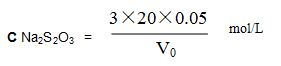 calcul du concentré moore